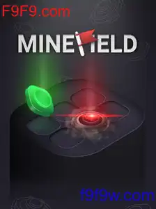 MineField